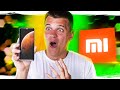 Xiaomi Mi 10 Lite на MiUi 12 ВООБЩЕ ПУШКА! Я УВЕРЕН!