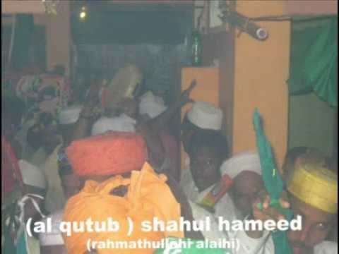 kalmunai kadadkaraipalli dargah kodi Yetra wiza2009.