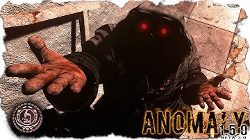 ОСТАЛСЯ С НОЖОМ В Х-8 В СТАЛКЕР ANOMALY 1.5.0 МАКСИМАЛЬНАЯ СЛОЖНОСТЬ #47