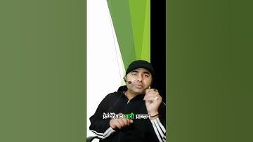 DNS में Fragmentation: क्यों है इतना खतरनाक?