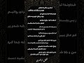 شعر غم عالم شعر 