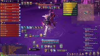 Blade  Soul  적몽의 비원 2네임드 진교악 권사 Garden of Scarlet Dream 2nd …