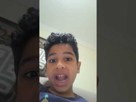 الشقاوة بجد