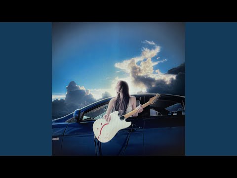 Не пытайся Feat Sqwore