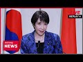 [FULL] 12:00 ARIRANG NEWS (2026-05-19)