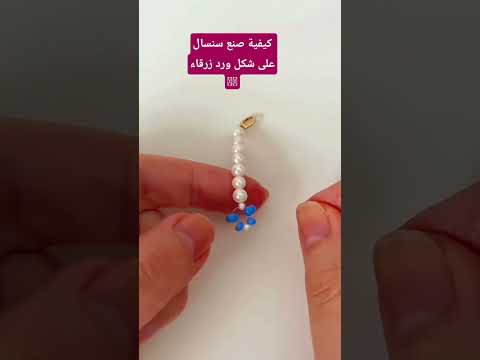 مرحب بيكوم عدي  