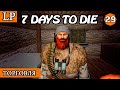 ТОРГОВЛЯ  ► 7 Days to Die АЛЬФА 19 #29