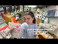 САМАЯ ЭСТЕТИЧНАЯ КАНЦЕЛЯРИЯ  💌 // Back To School 2022 + расхламление канцелярии дома 💻