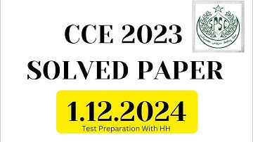 CCE 2023 SOLVED PAPER HELD ON 1ST DECEMBER 2024. #cce #spsc #paper #2024 #spscpastpapers #2024
