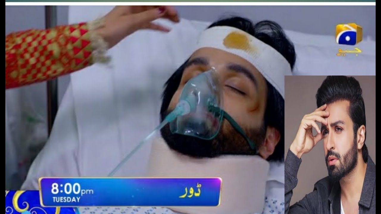 Dour episode  12 Teaser promo Her pal  Geo tv Lates from intertainment voice