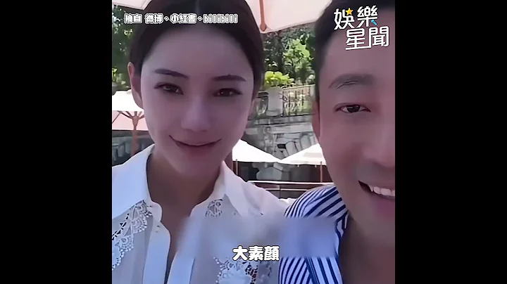 真面目曝！ 汪小菲狂讚Mandy素顏美呆　下一秒濾鏡消失XD ｜三立娛樂星聞 - 天天要聞