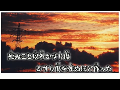 ✴︎涙とともに見上げるとき 亡き子を偲ぶ哀歌　ニコラス・ウォルターストーフ著 涙とともに見上げるとき~亡き子を偲ぶ哀歌~ | ニコラス