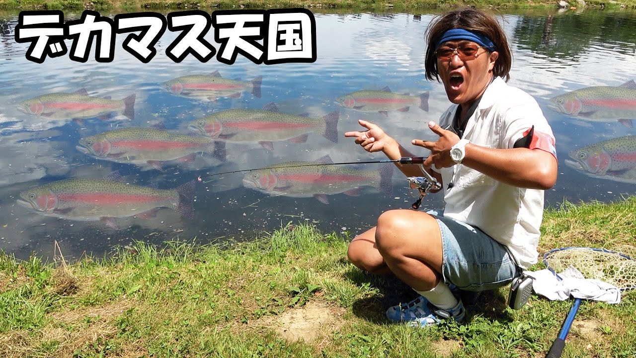 検証】村田基の信者が管釣りでマイクロスプーンを使うとどうなる