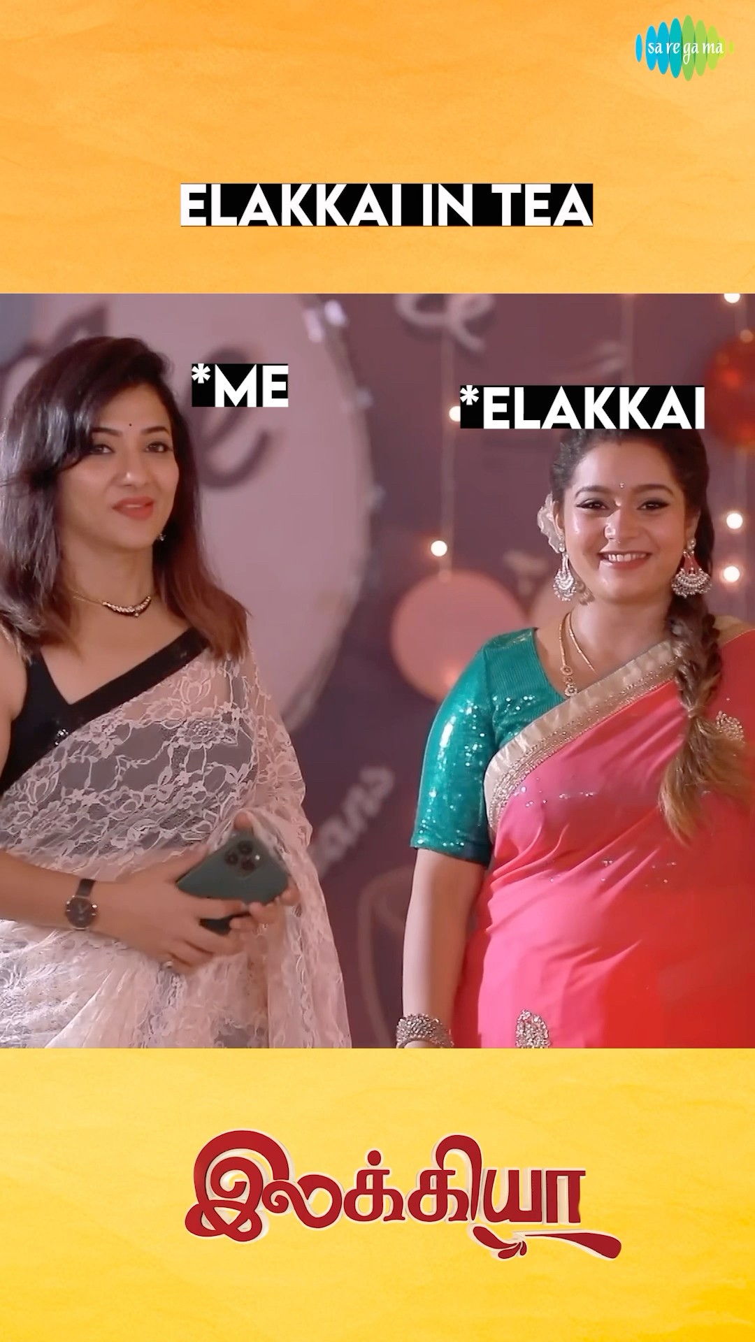 Life of Cardamom ? ? | Ilakkiya Serial | Saregama Meme | Saregama TV Shows Tamil #shorts #ytshorts