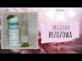 Jak zrobić naturalną MGIEŁKĘ BRZOZOWĄ do twarzy, ciała i włosów. Tonik z soku z brzozy / loBelia