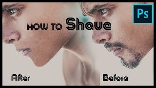 How to Shave in Photoshop | كيفية ازالة الشعر في الفوتوشوب