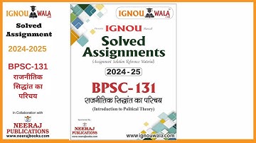 😱 FREE BPSC-131 H.M (BA Pol. Sci.) IGNOU Solved Assignment | Full Question-by-Question Explanation