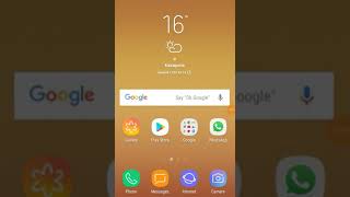 How to download quran in android mobile screenshot 3