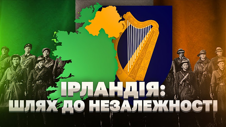 From Celts and Vikings to Fenians and IRA: Irish struggle for independence // History without myths