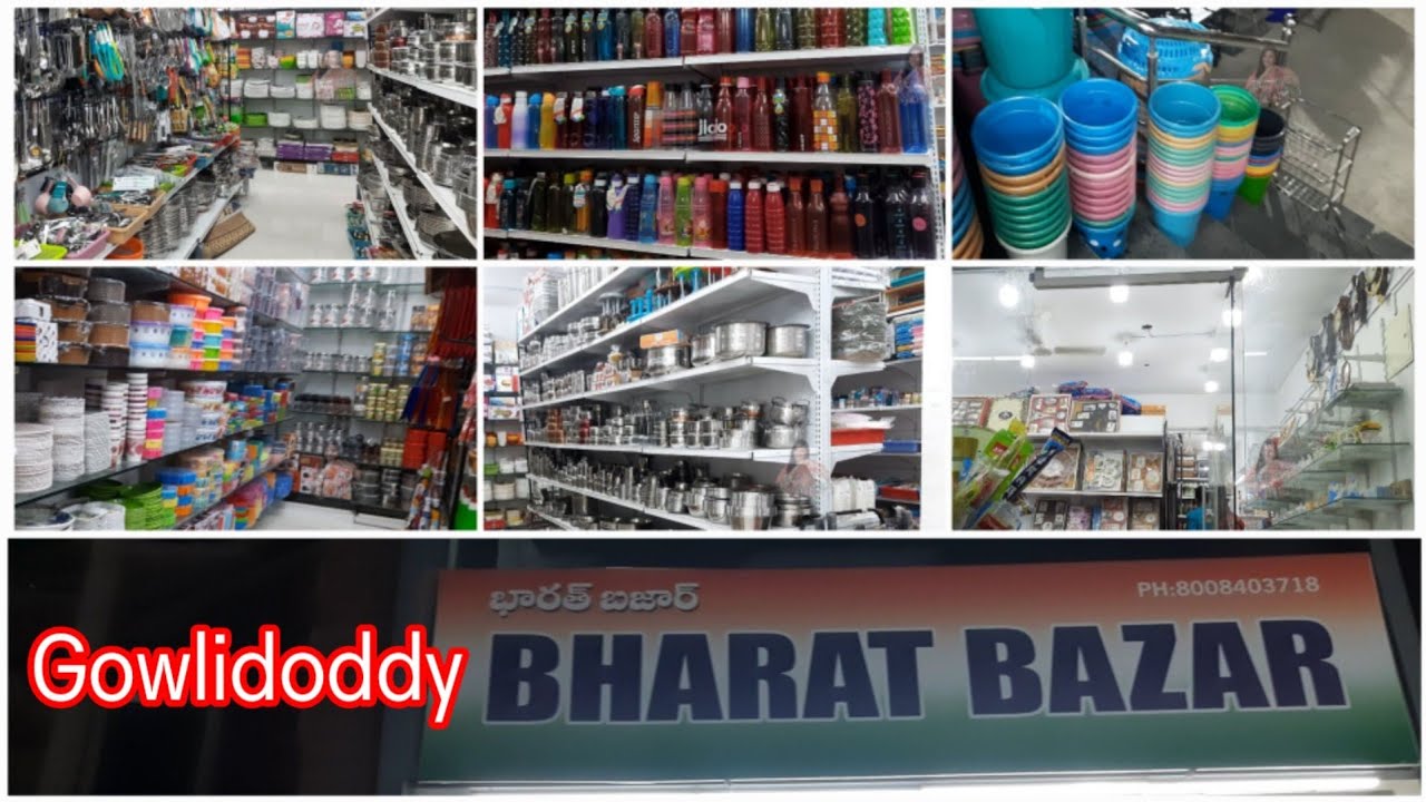 Bharat Bazar Gowlidoddy | One shop for all home needs #gowlidoddy # ...