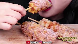 Jane Asmr - Cheesy Corn Dog Only Bites