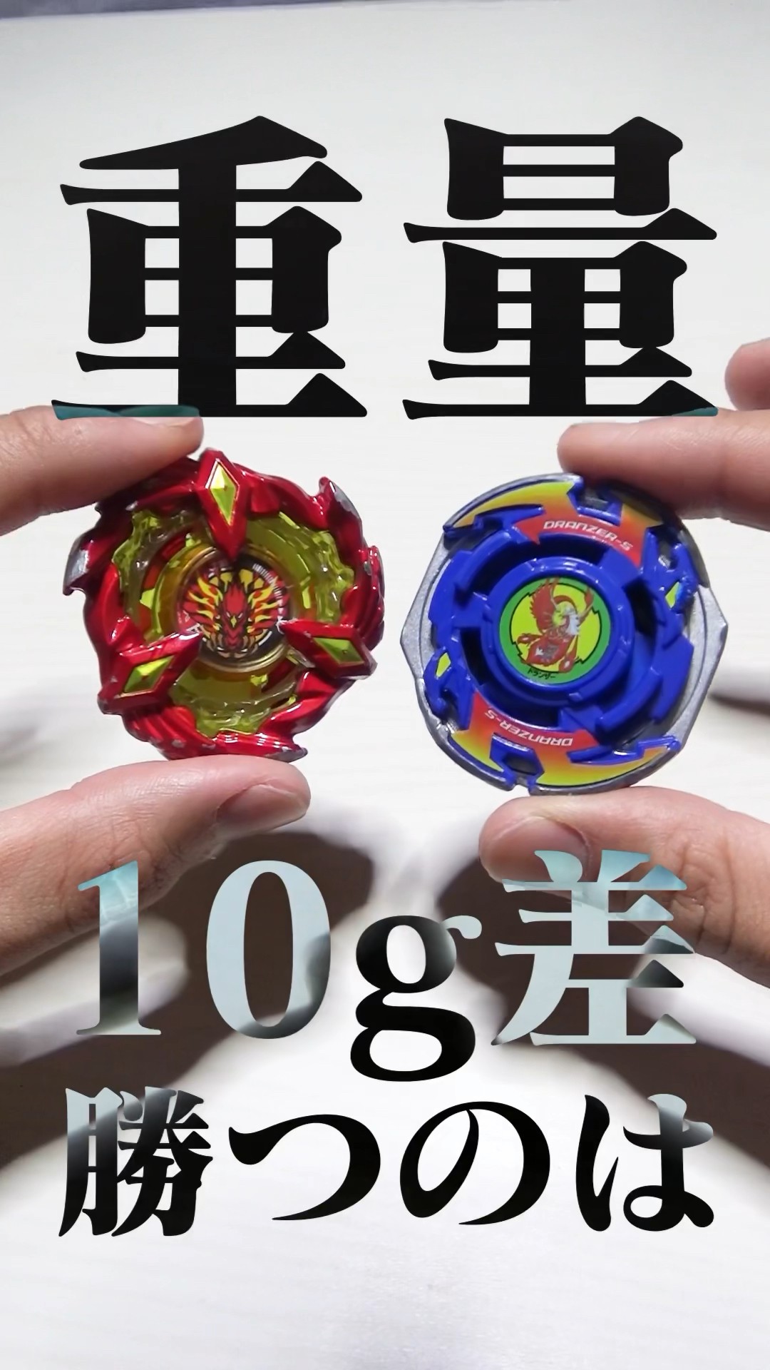 ベイブレードX】レアベイゲットバトルベイ 開封＆バトル クラーケン