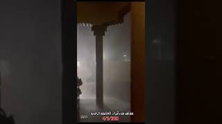 دمار هائل من عاصفة سوبر سل في سلطنة عمان 😦🌪