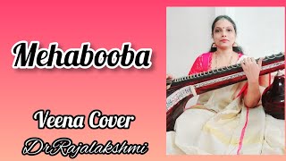 Mehabooba- K.G.F: Chapter 2 - Yash - Ravi Basrur - Ananya Bhat - Veena Cover - Dr.Rajalakshmi