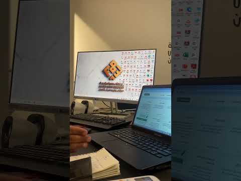 الفرق بين الحيازة المجردة و الحيازة بغرض الاستخدام و الترويج مخدرات