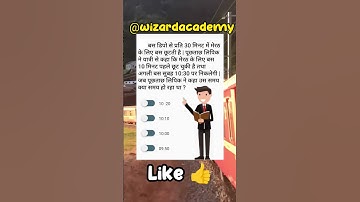 Maths Reasoning Best Question 🔥 #wizardacademy #maths #viral #trending#iasmotivation #upscmotivation