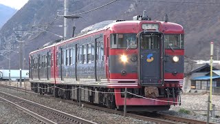 【4K】しなの鉄道　普通列車115系電車　S27編成