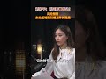 刘和平：别只盯着俄乌！风险预警 东北亚暗藏引爆战争的隐患