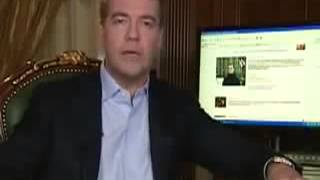 Медведев Об Интернет Проектах Интервью Медведева Об Интернет Проектах