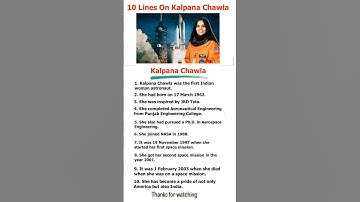 10 lines on Kalpana Chawla #shortvideo #shorts #short #youtubeshorts #ytshorts #subscribe #trending