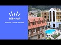 Вебинар от отеля BORJOMI PALACE - ГРУЗИЯ