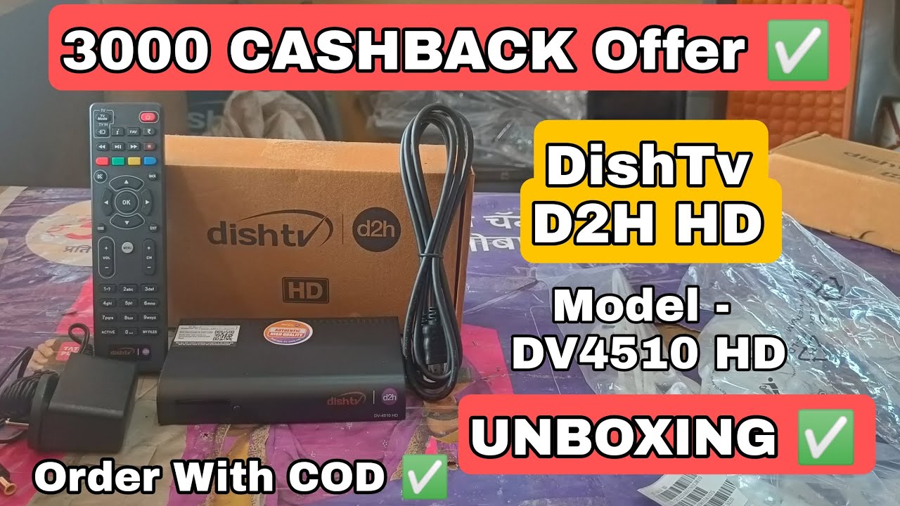 DishTV D2H HD BOX , Latest Model 2023 , 3000 cashback offer , Cheapest