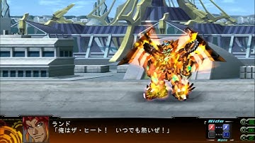 Super Robot Wars Z3 Rengoku Stage 12