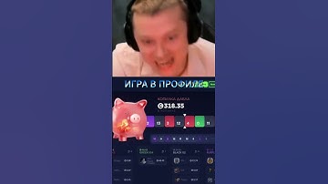 #cs2 #memes #wtfcsgo #livestreaming #csfail #twitch #csgo #automobile