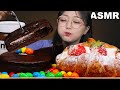 ASMR 꾸덕꾸덕! 초코케이크 & 생크림듬뿍! 딸기 크로와상 리얼사운드 먹방 CHOCOLATE CAKE & STRAWBERRY CROISSANT MUKBANG