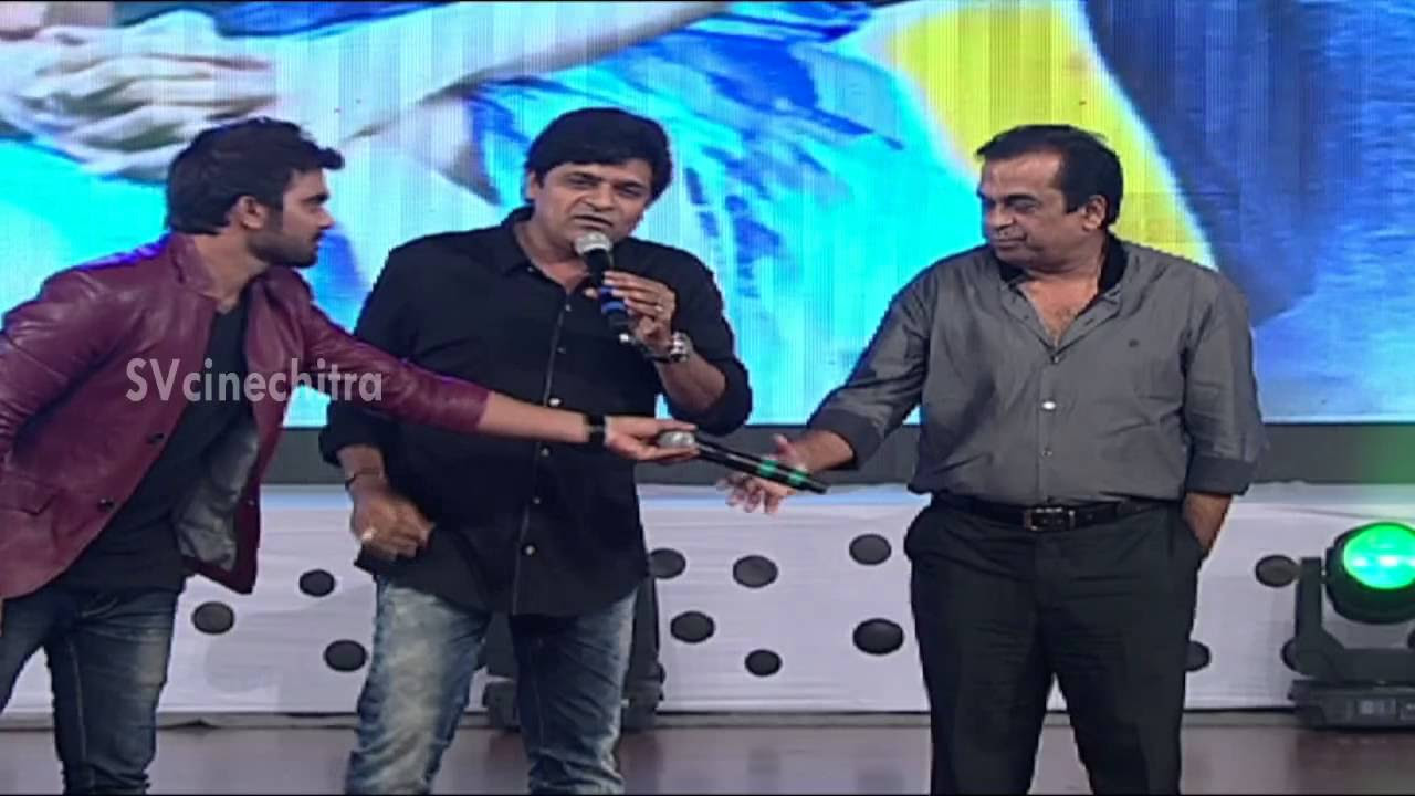 Ali Funny Punch Dialogues  Brahmanandam  Attarintiki Daredi Audio Launch  Pawan Kalyan  Samantha