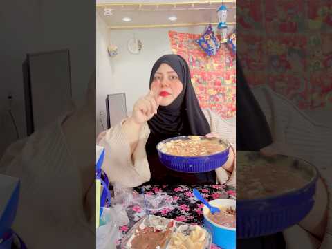 وزير الحلو مش حلو اكسبلور  ترند تيك توك  