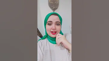 سرقة الاعضاء 