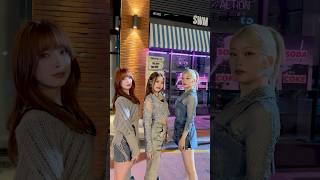 hocus pocus, get it🔮 #션 #SHEON #츠키 #TSUKI #하루나 #HARUNA #Billlie #빌리 #DANG! #DANG_Challenge