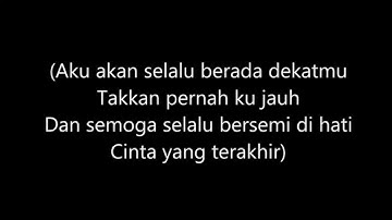 Ari & Project band - Bukan Yang Pertama Karaoke(Guitar Only)