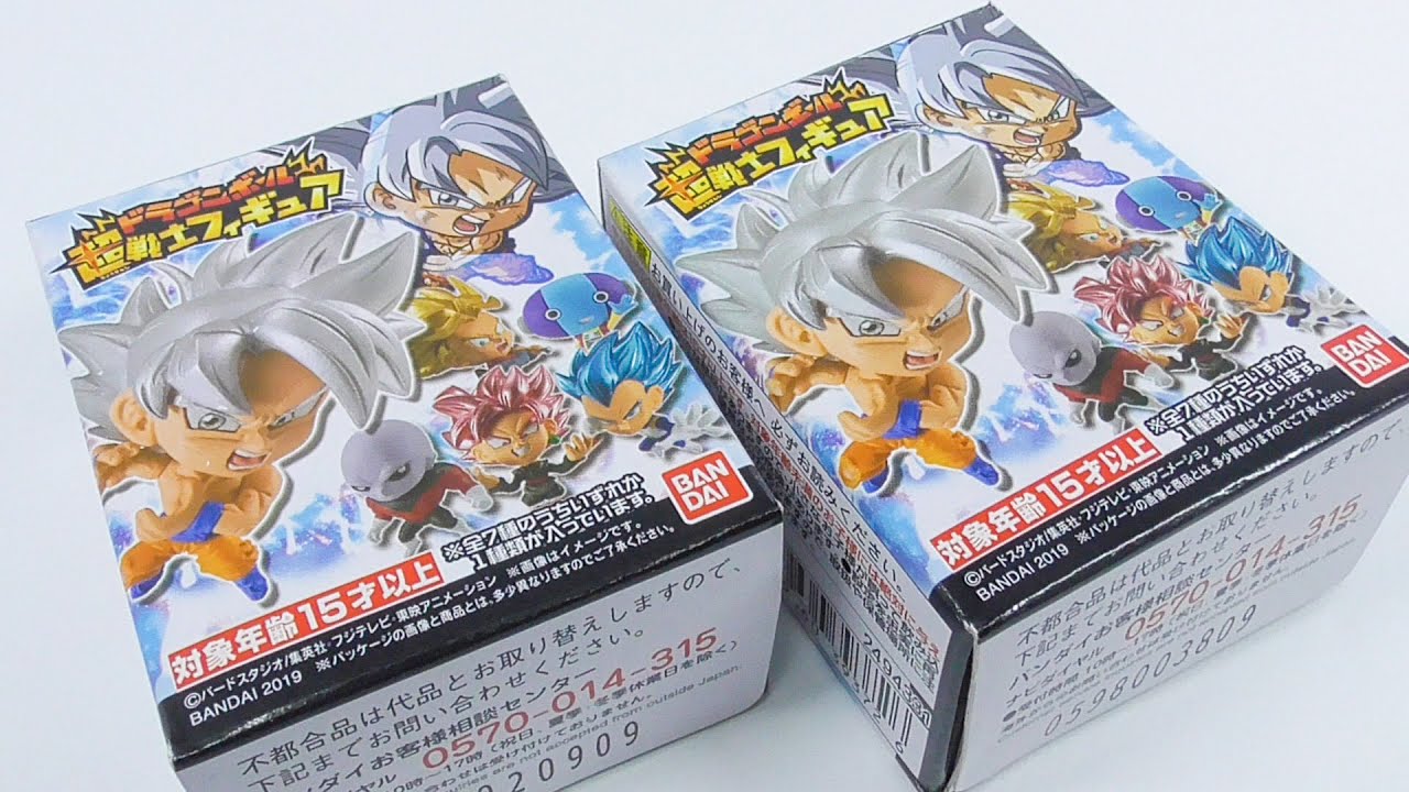 ドラゴンボール 超戦士フィギュア　まとめ売り Amazon.co.jp: バンダイ(BANDAI) ドラゴンボール超戦士