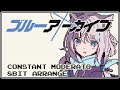 【ファミコン風】Constant Moderato - ブルーアーカイブ [ FamiTracker 2A03 ]