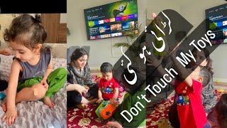 Brother sister fighting over toys | fighting and playing together | Funniest Battle- لڑائی ہو گئی