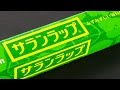 覚えておきたいカスタムペイント・ラップ塗装の基本から応用まで!How to custom paint with Food Wrap