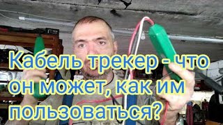 :   -  ,   ?