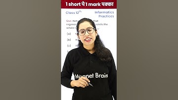 What is Network Device? (12th IP) 1 Video 1 Mark पक्का for Board Exam! #shorts